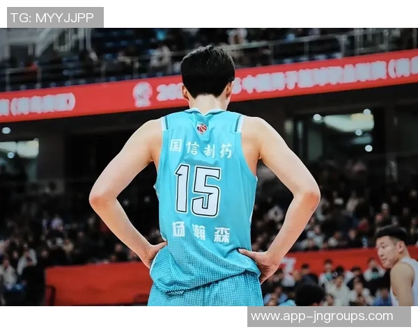 杨瀚森新赛季被下放需适应新环境奔波状态并非常态