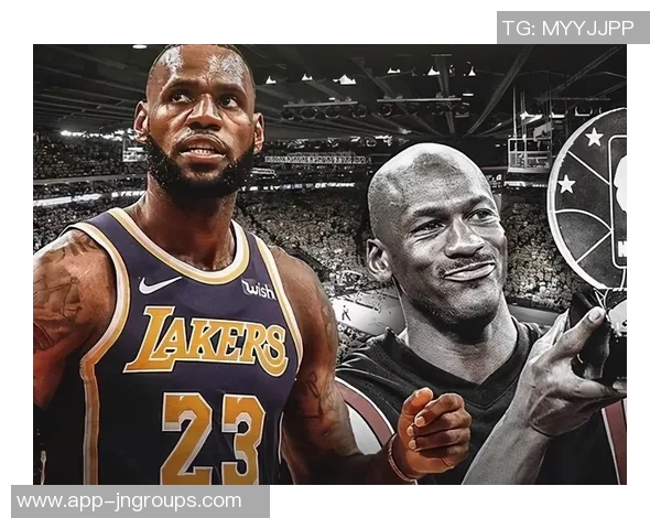 蒂格称老詹历史地位争议大乔丹依旧独领风骚无人可比