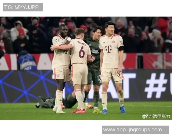 马拉谈德甲后卫实力与于帕对决激烈程度的深刻感受