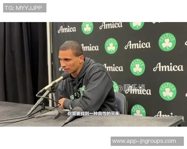 马祖拉每日与塔图姆沟通关注其身体与心理状态的变化与调整