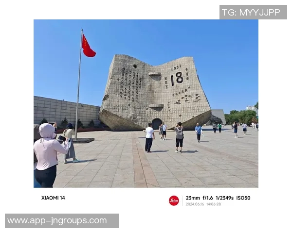 缅怀慕尼黑空难68周年拜仁慕尼黑铭记历史永不遗忘