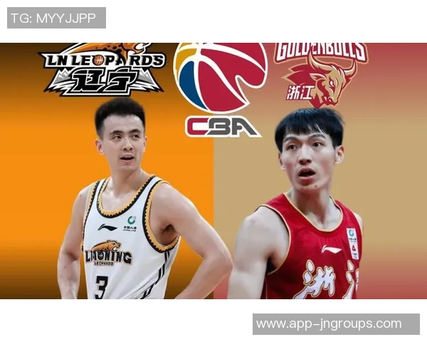 CBA官方宣布广东新疆因准入问题各扣6分并减资60万人民币